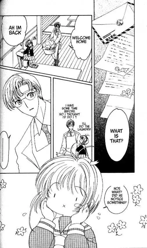 Cardcaptor Sakura Chapter 1.1 25